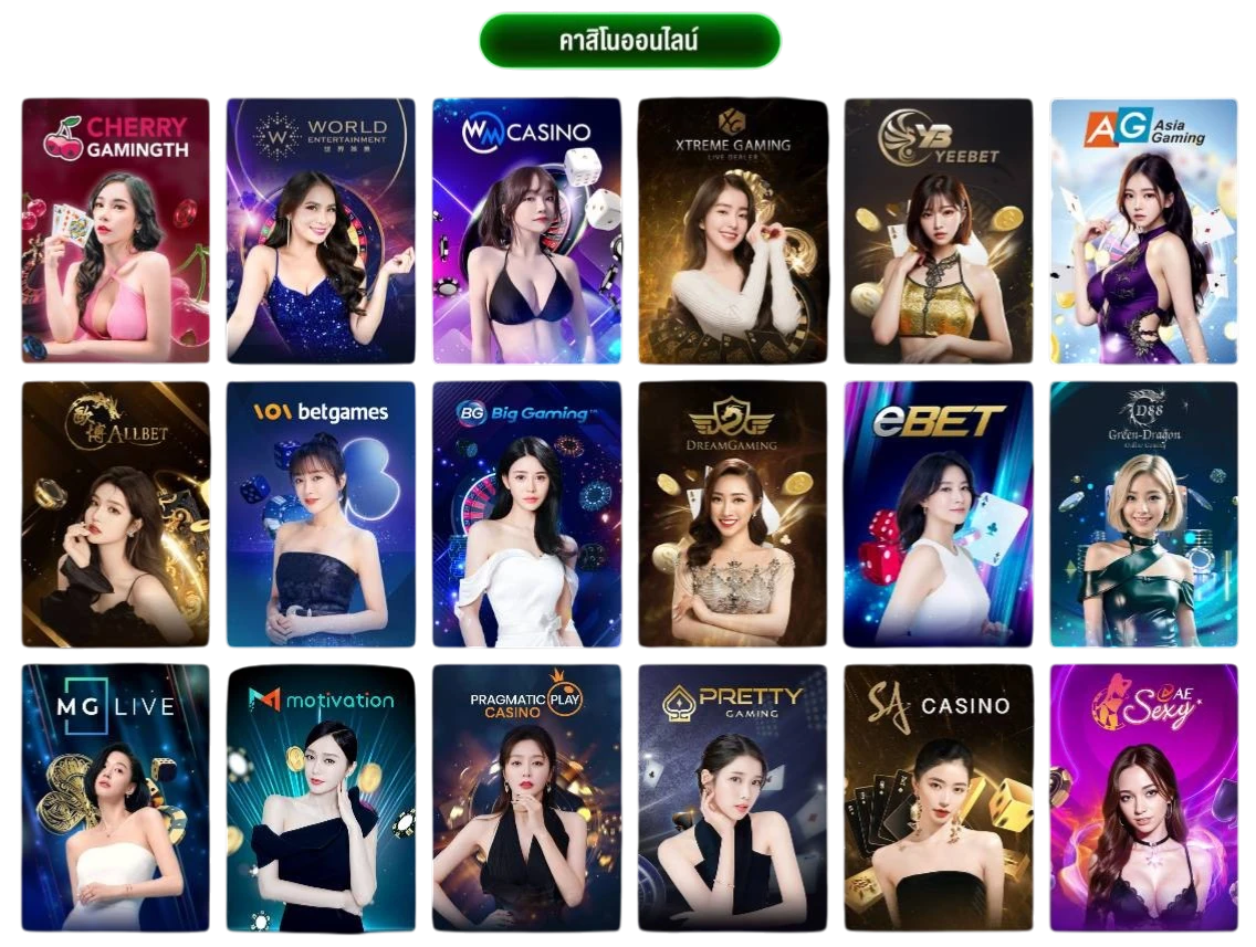989JACKPOT